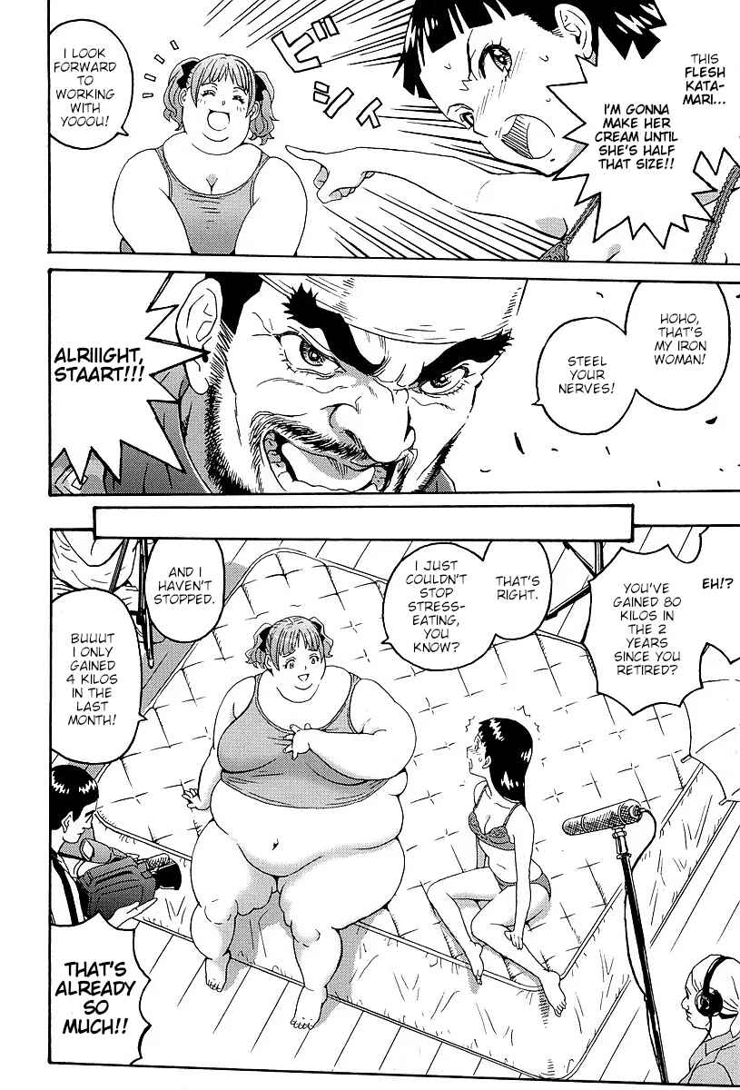 Page 6 Chapter 3 Stray Idol Hell Transformation Side Story: Princess Sara