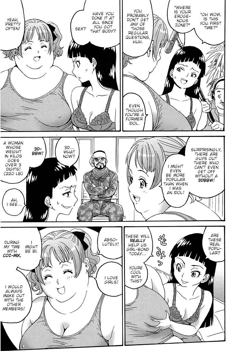 Page 7 Chapter 3 Stray Idol Hell Transformation Side Story: Princess Sara