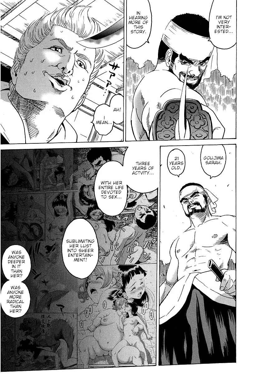 Page 13 Chapter 8 Stray Idol Hell Transformation Side Story: Princess Sara