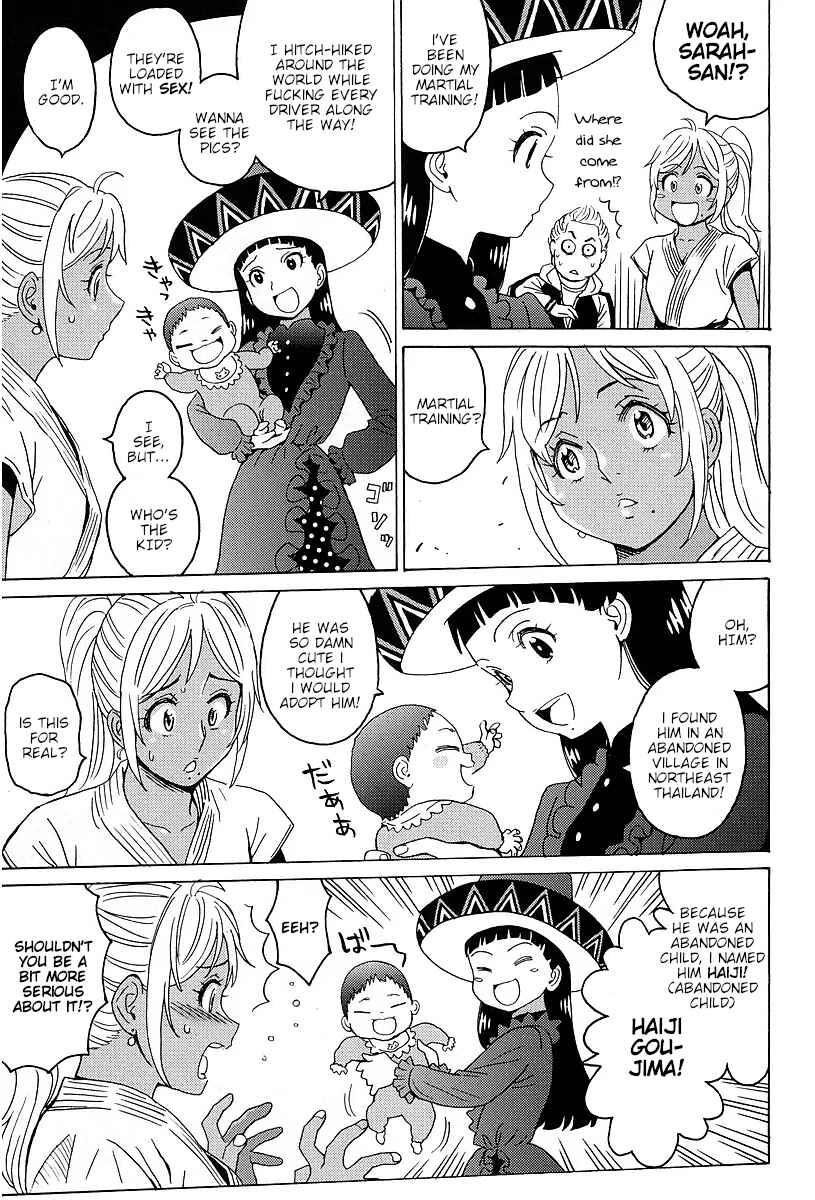 Page 19 Chapter 8 Stray Idol Hell Transformation Side Story: Princess Sara
