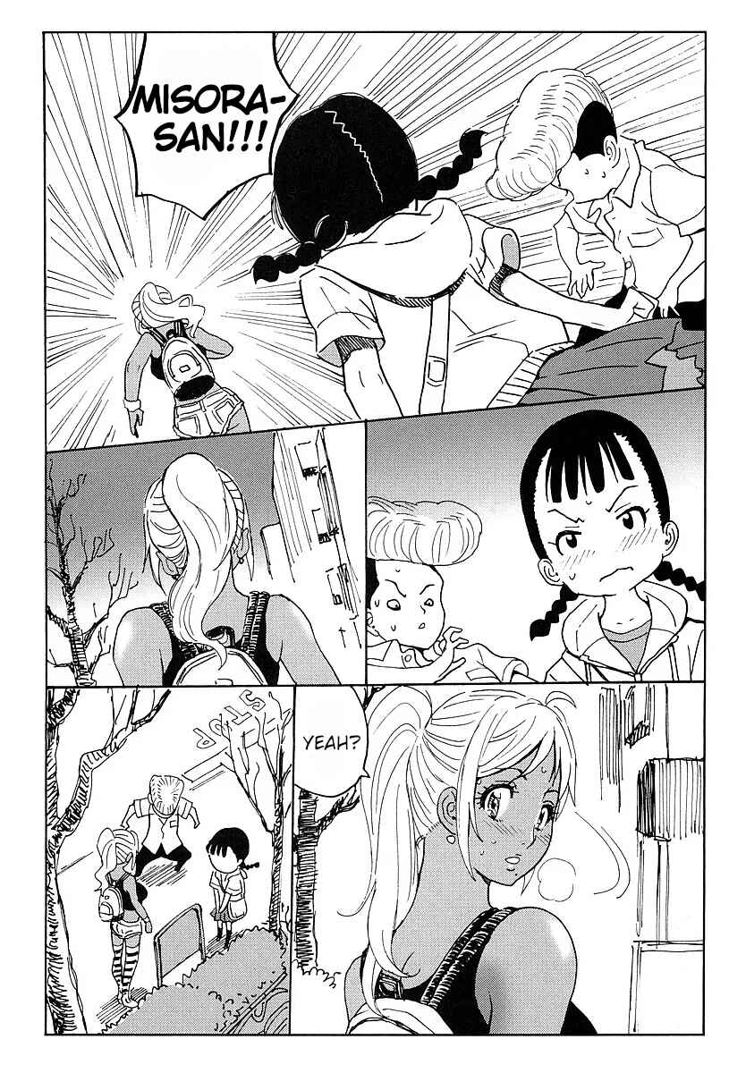 Page 14 Chapter 8.5 Stray Idol Hell Transformation Side Story: Princess Sara