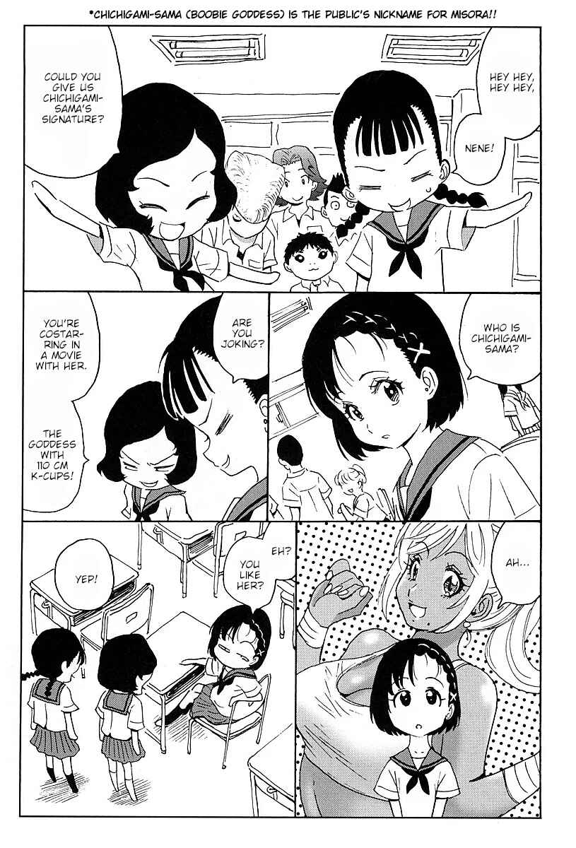 Page 3 Chapter 8.5 Stray Idol Hell Transformation Side Story: Princess Sara