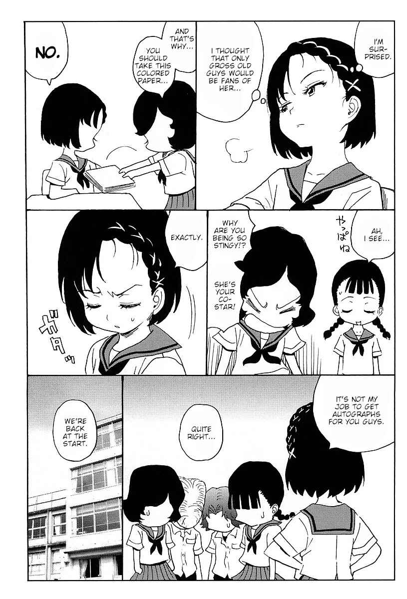 Page 4 Chapter 8.5 Stray Idol Hell Transformation Side Story: Princess Sara