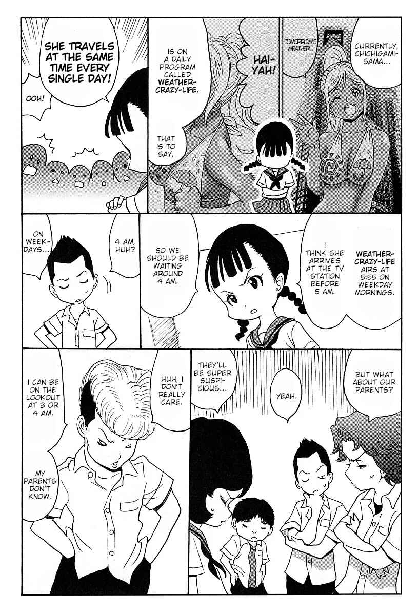 Page 6 Chapter 8.5 Stray Idol Hell Transformation Side Story: Princess Sara