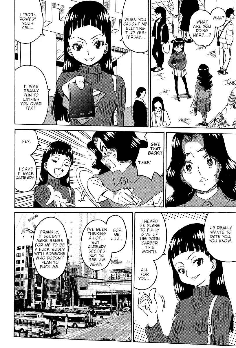 Page 16 Chapter 6 Stray Idol Hell Transformation Side Story: Princess Sara