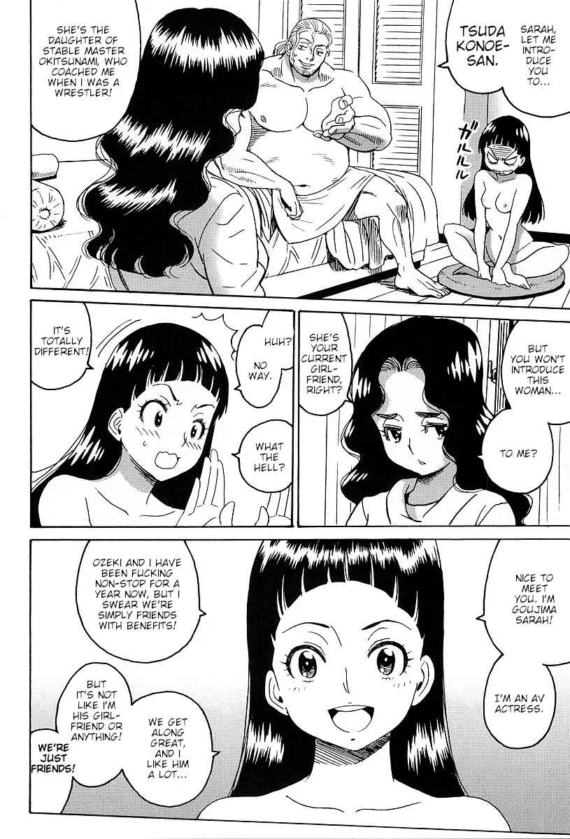 Page 6 Chapter 6 Stray Idol Hell Transformation Side Story: Princess Sara