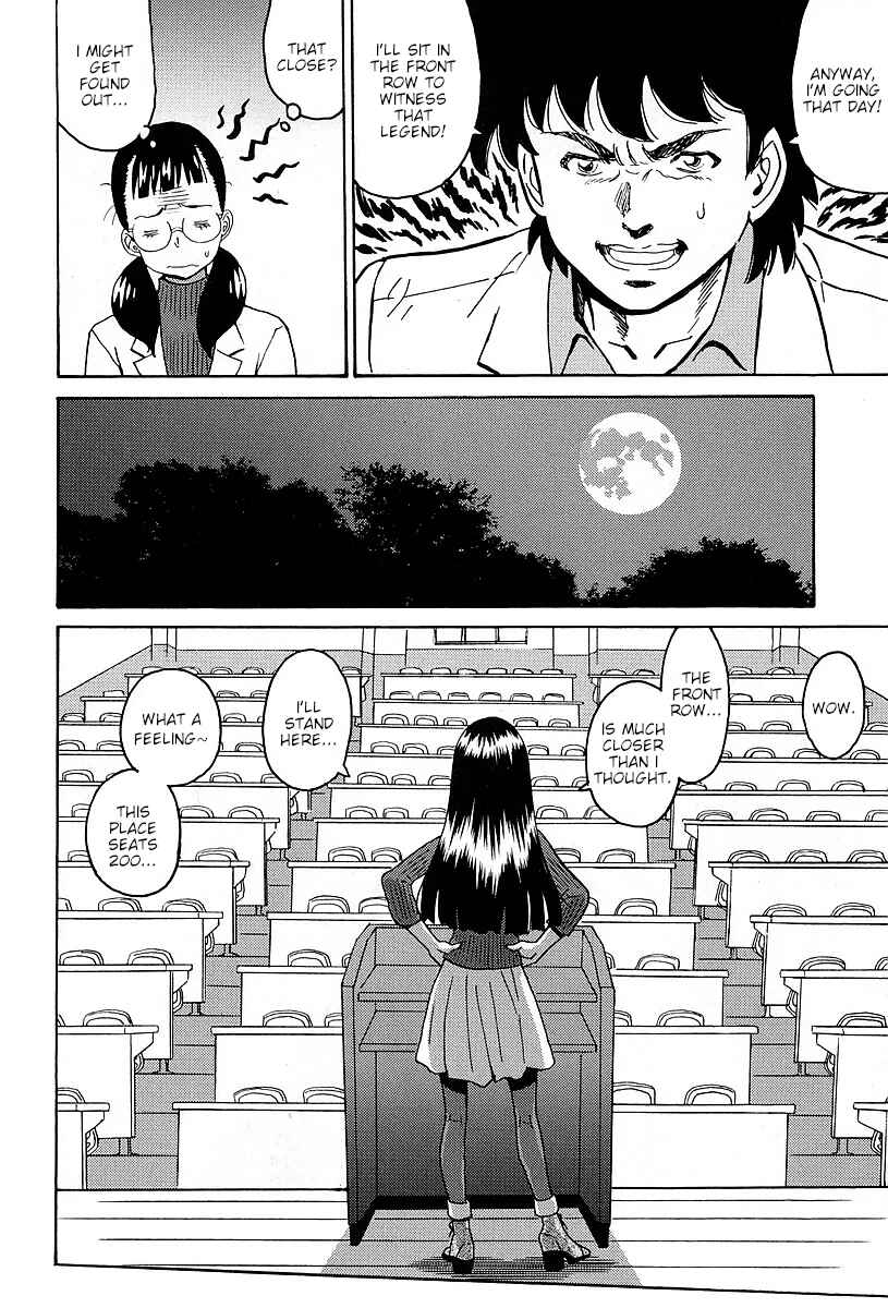 Page 6 Chapter 5 Stray Idol Hell Transformation Side Story: Princess Sara