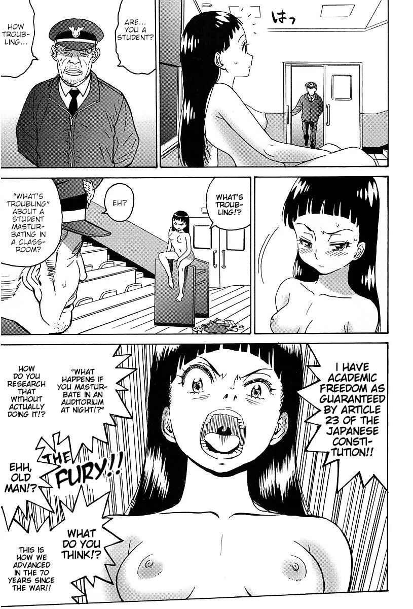 Page 9 Chapter 5 Stray Idol Hell Transformation Side Story: Princess Sara