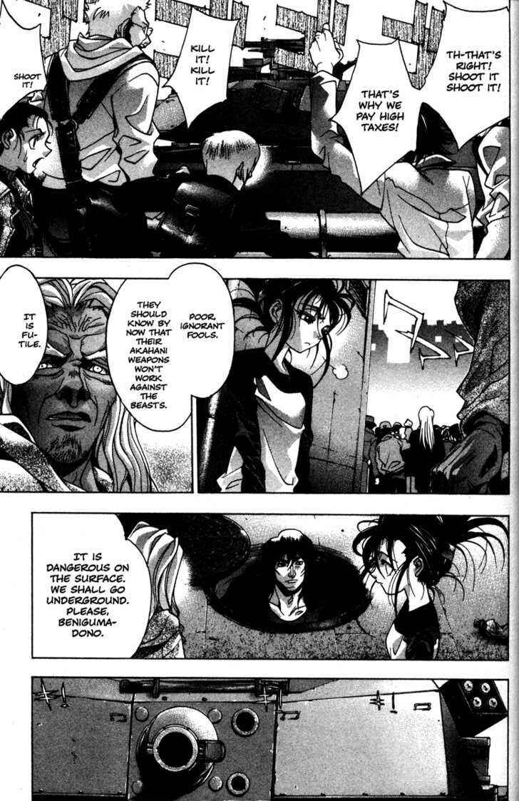 Page 12 Chapter 42 Kamikaze