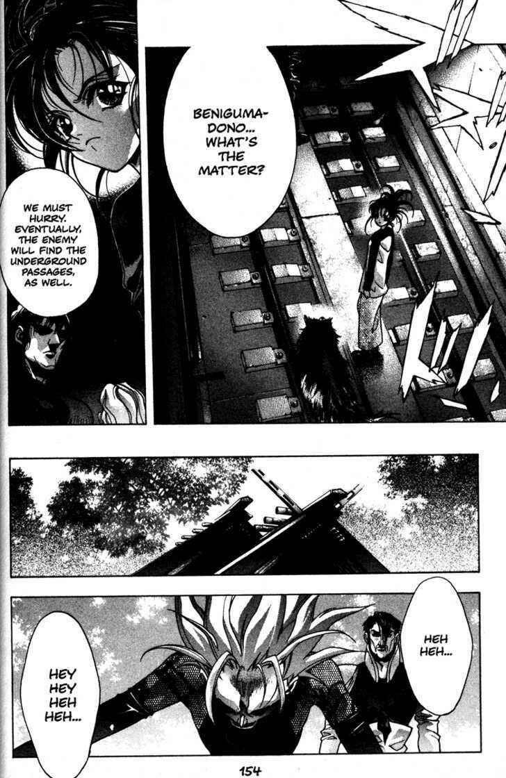 Page 15 Chapter 42 Kamikaze
