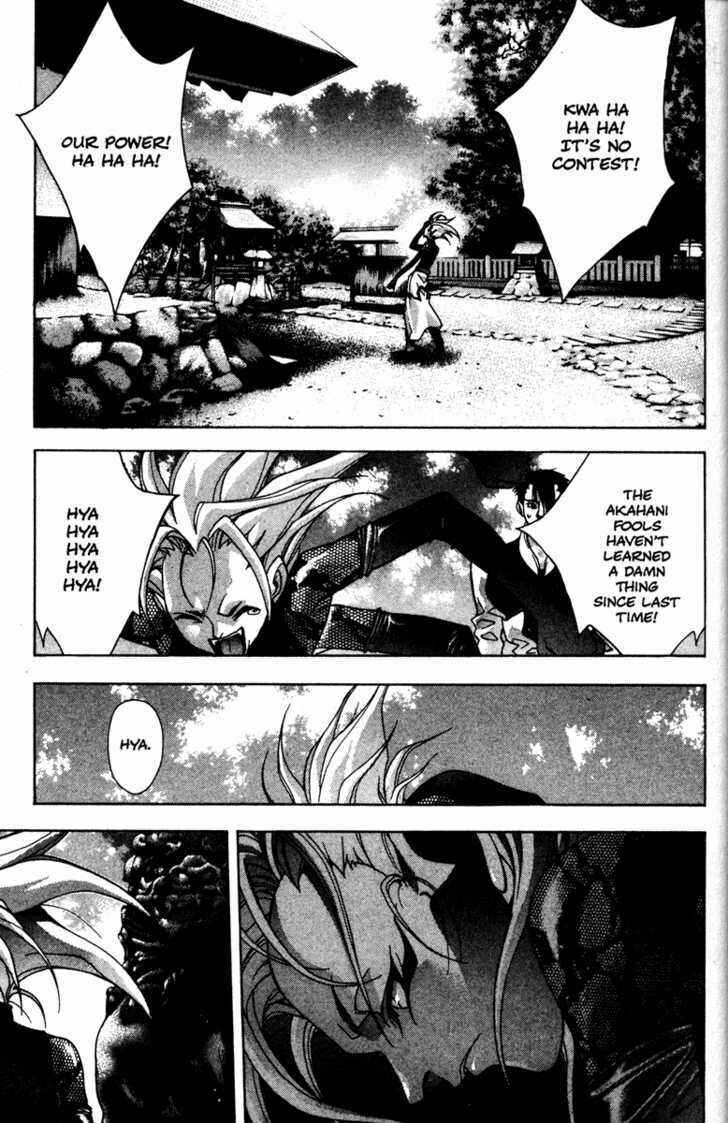 Page 16 Chapter 42 Kamikaze