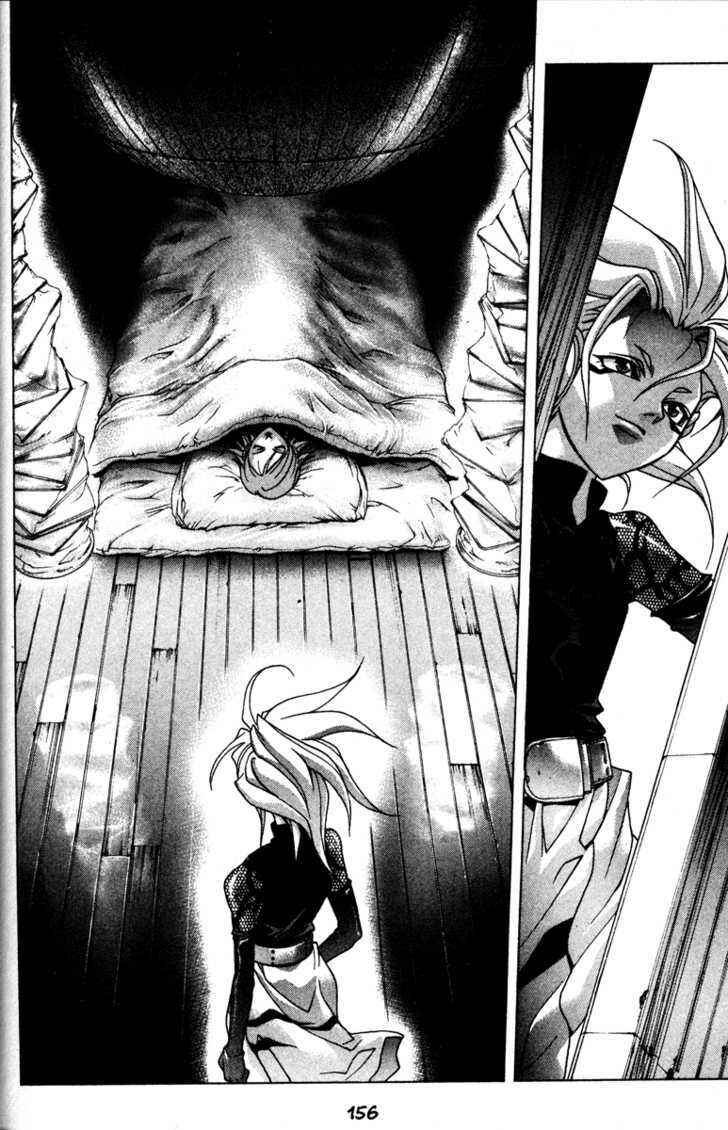 Page 17 Chapter 42 Kamikaze