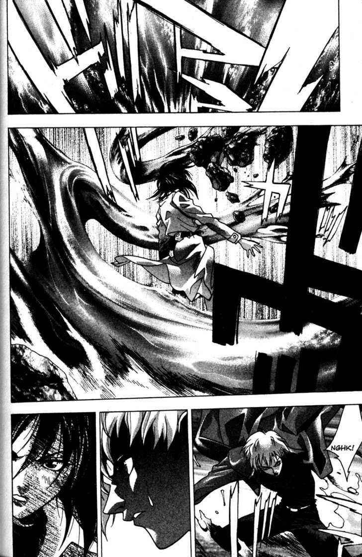 Page 19 Chapter 42 Kamikaze