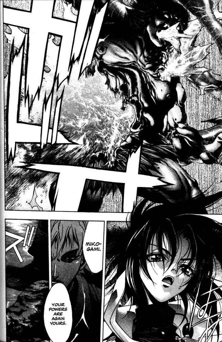Page 21 Chapter 42 Kamikaze