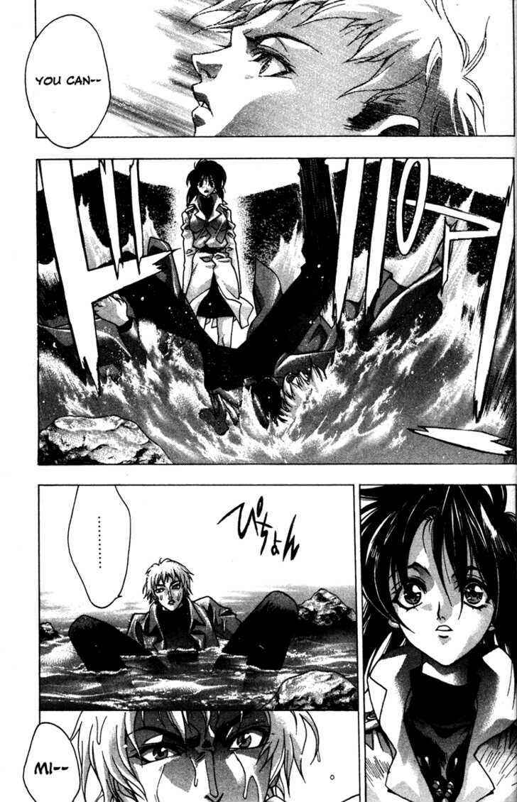 Page 22 Chapter 42 Kamikaze