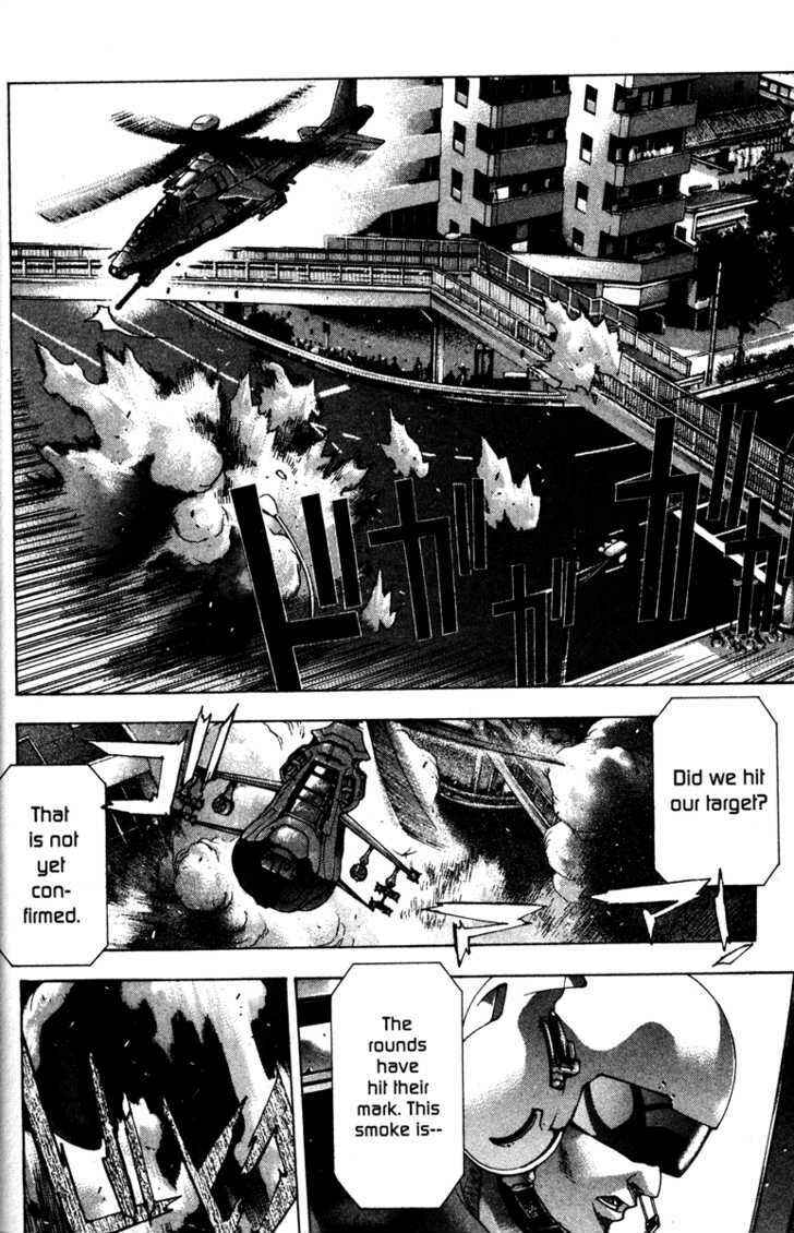 Page 5 Chapter 42 Kamikaze