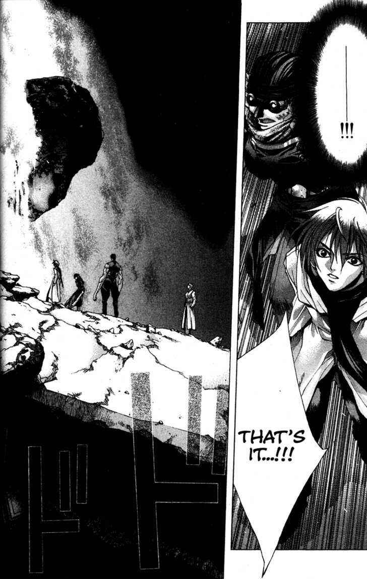 Page 12 Chapter 11 Kamikaze