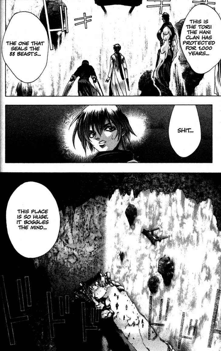 Page 14 Chapter 11 Kamikaze