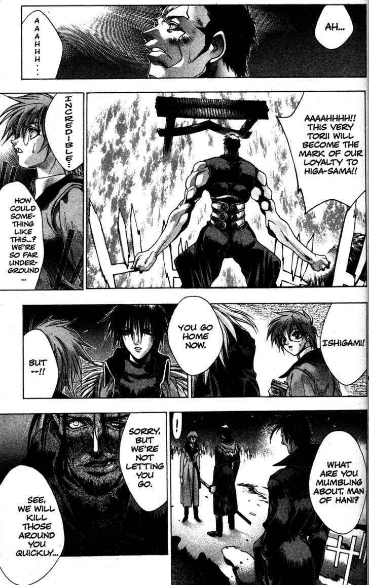 Page 15 Chapter 11 Kamikaze