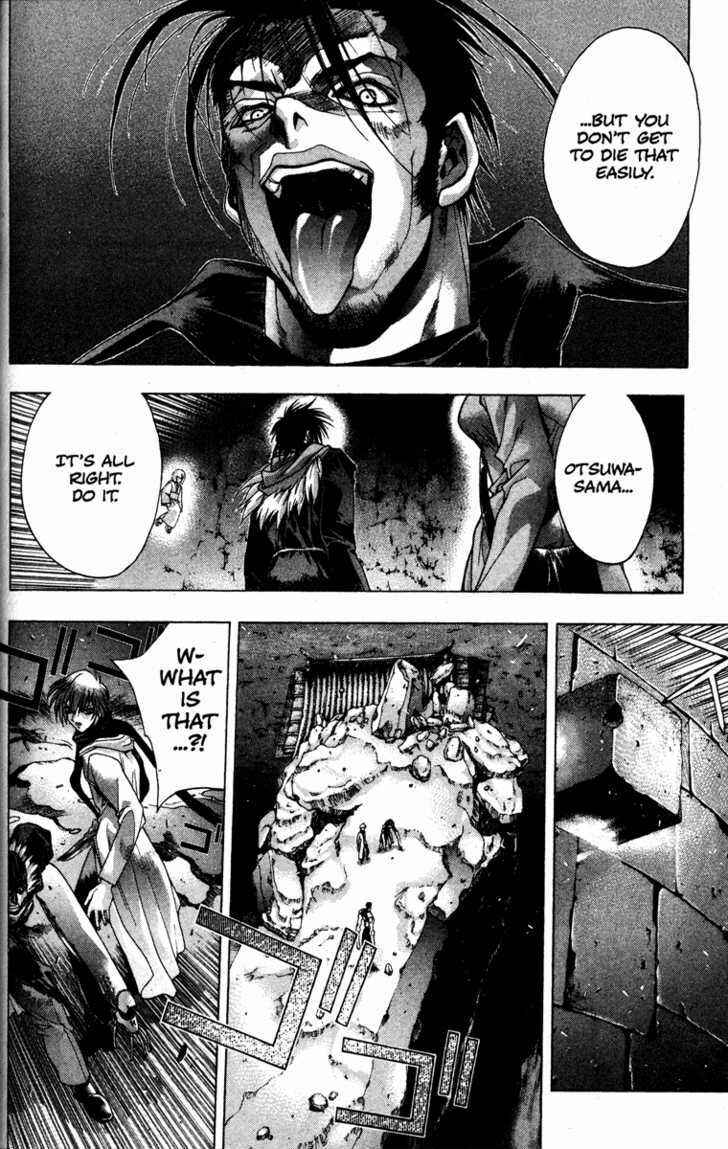 Page 16 Chapter 11 Kamikaze