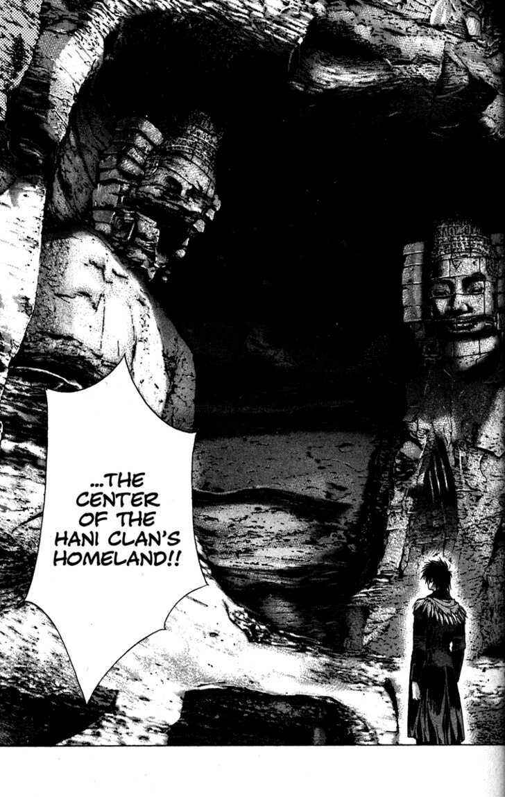 Page 7 Chapter 11 Kamikaze