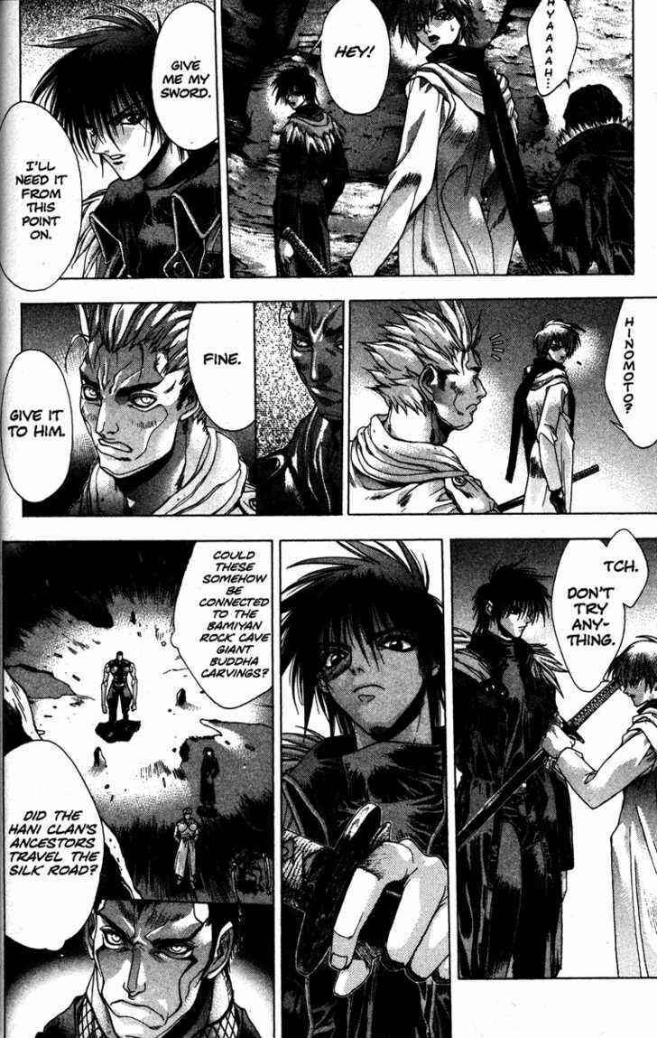 Page 8 Chapter 11 Kamikaze