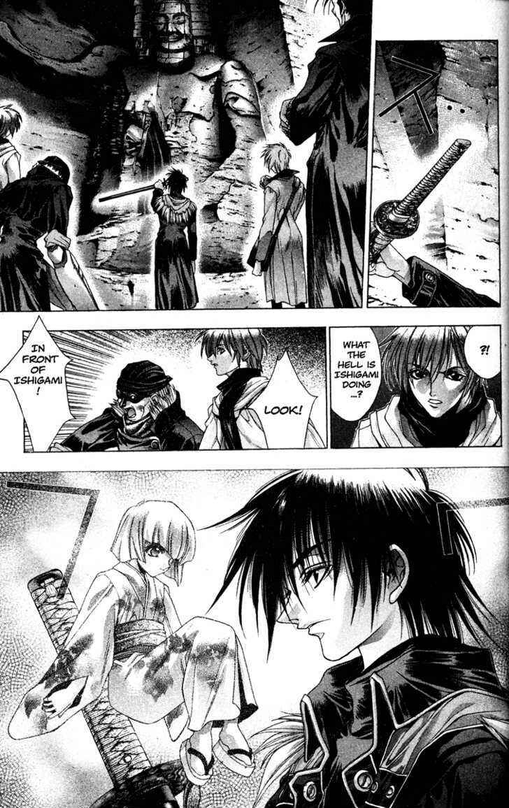 Page 9 Chapter 11 Kamikaze