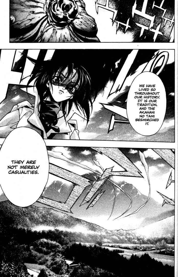 Page 15 Chapter 40 Kamikaze