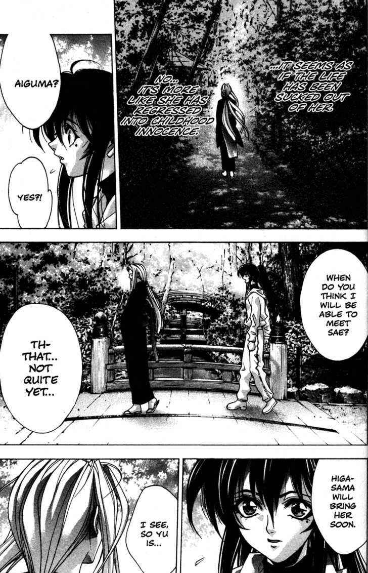 Page 5 Chapter 40 Kamikaze