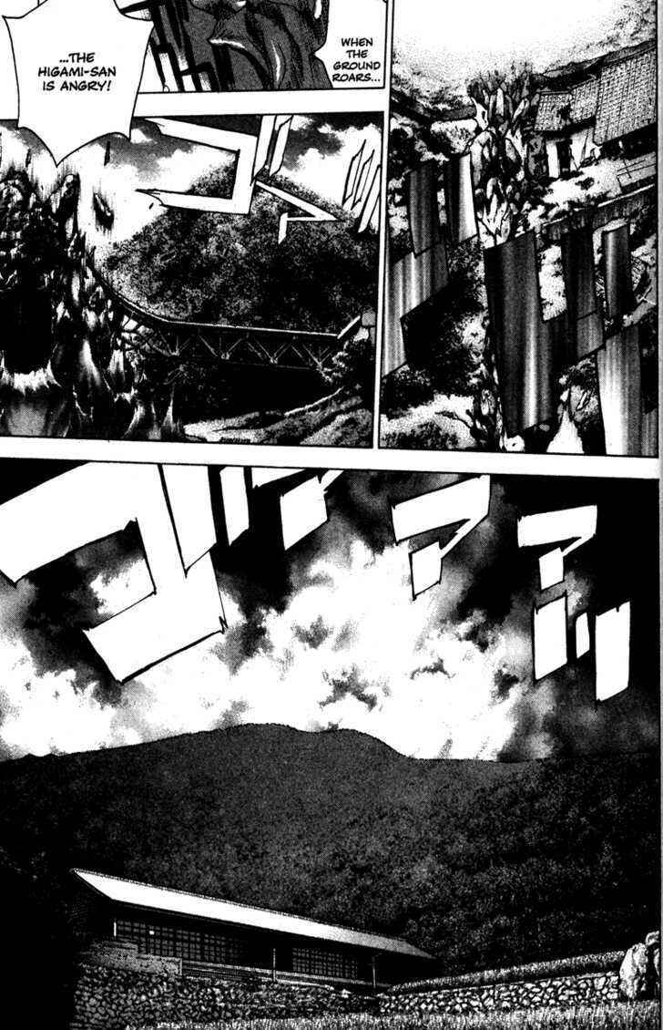 Page 9 Chapter 40 Kamikaze