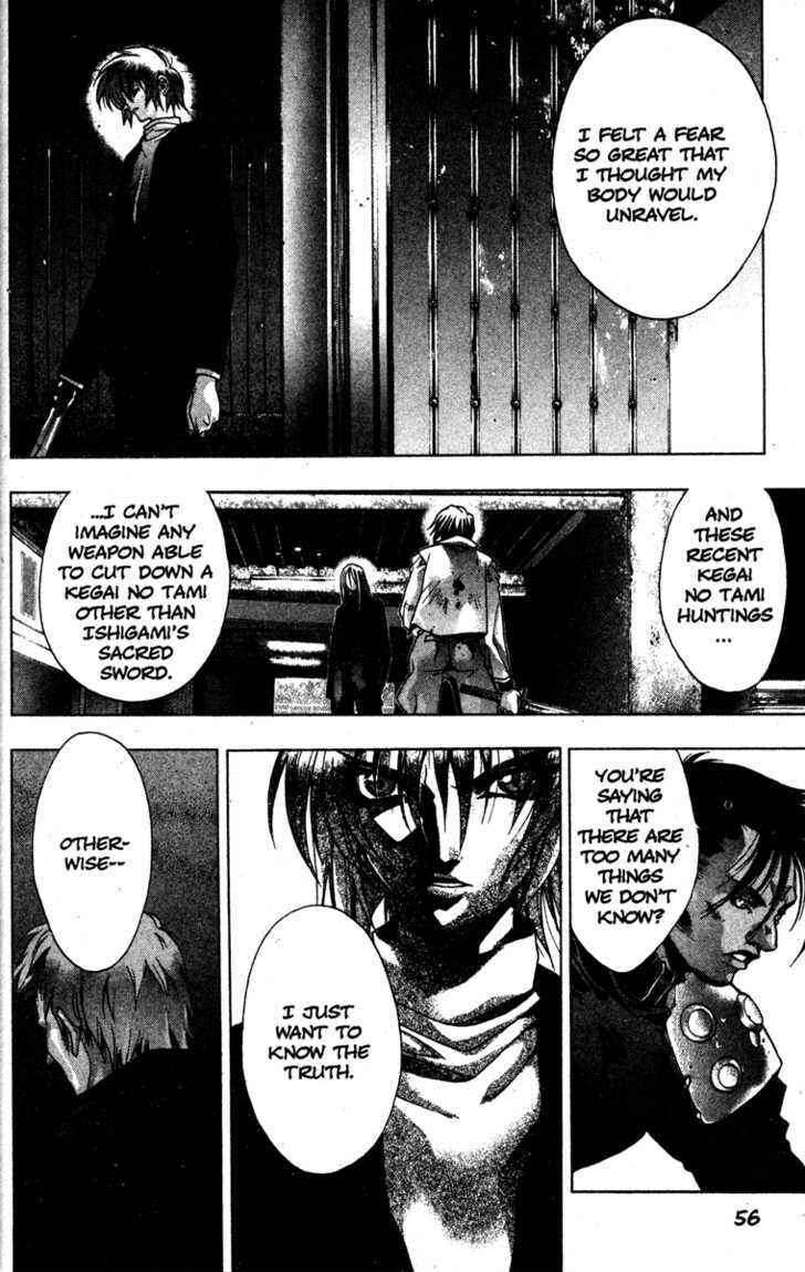 Page 12 Chapter 21 Kamikaze