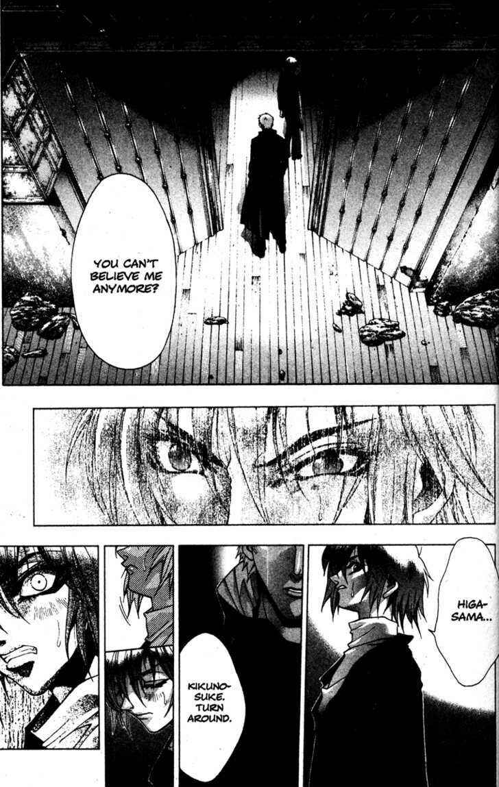 Page 13 Chapter 21 Kamikaze