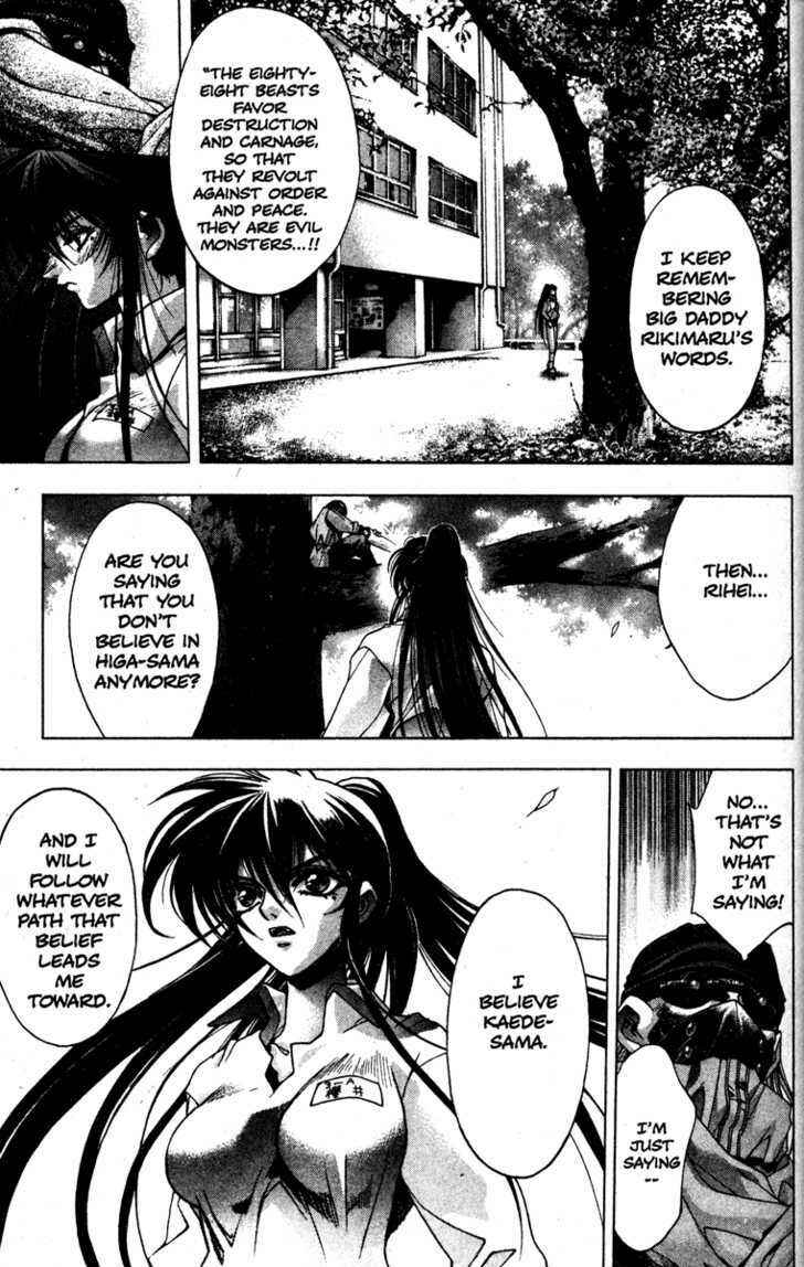 Page 5 Chapter 21 Kamikaze