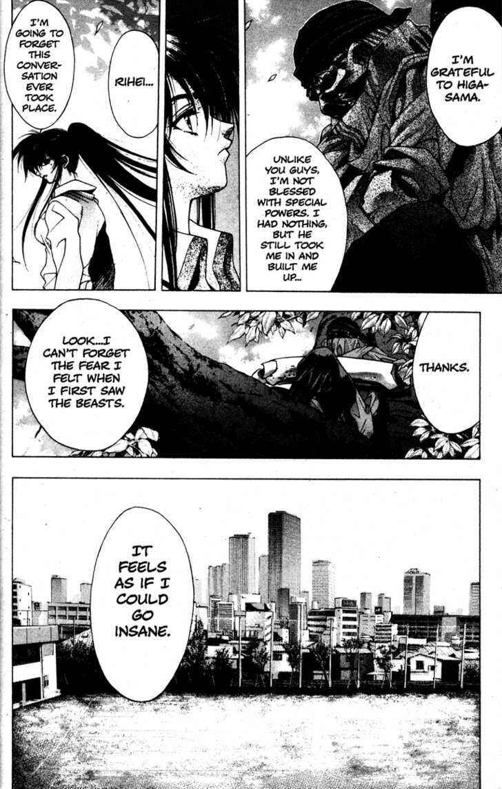 Page 6 Chapter 21 Kamikaze