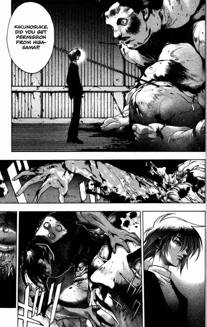 Page 9 Chapter 21 Kamikaze