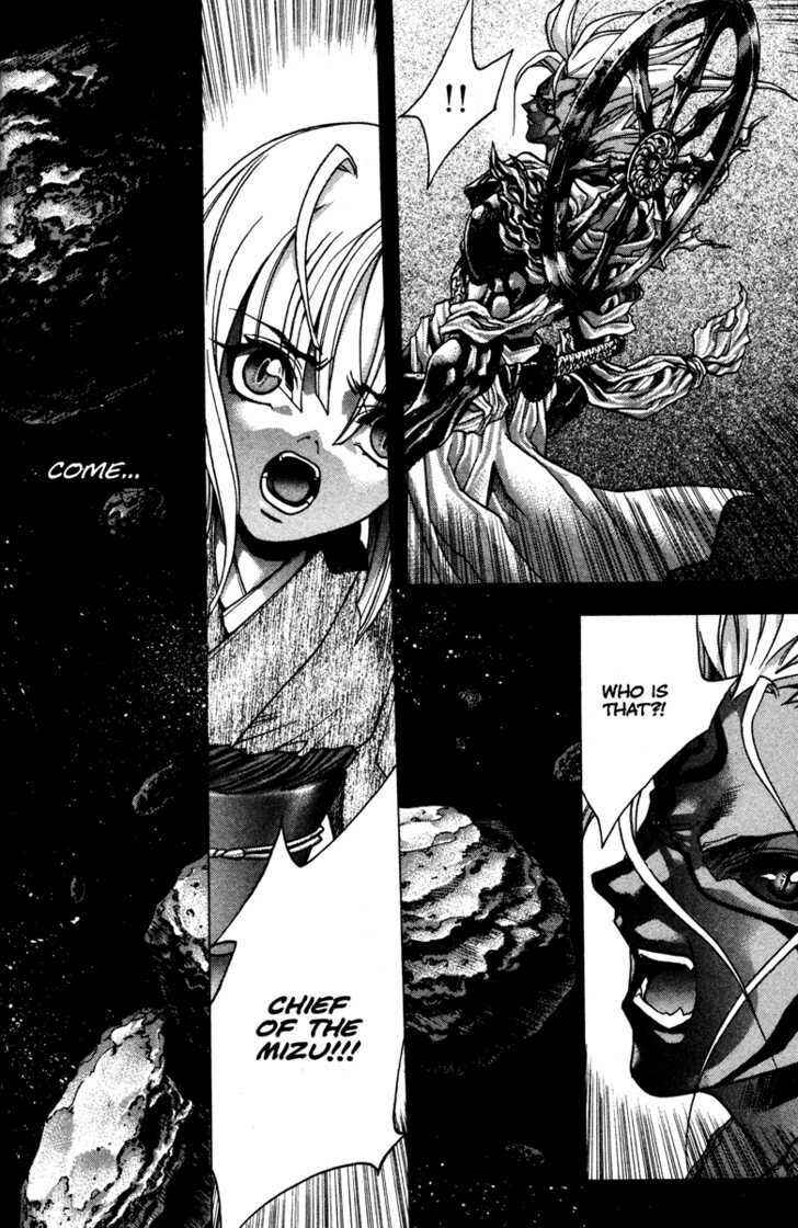 Page 14 Chapter 53 Kamikaze
