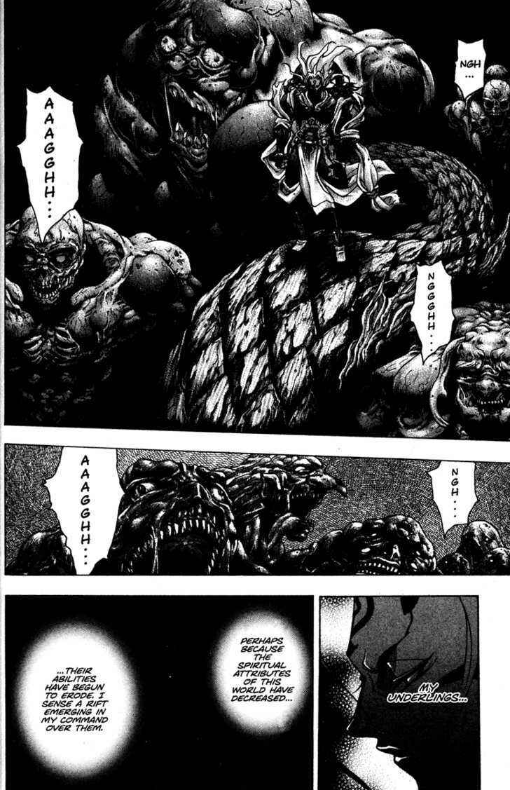 Page 20 Chapter 53 Kamikaze