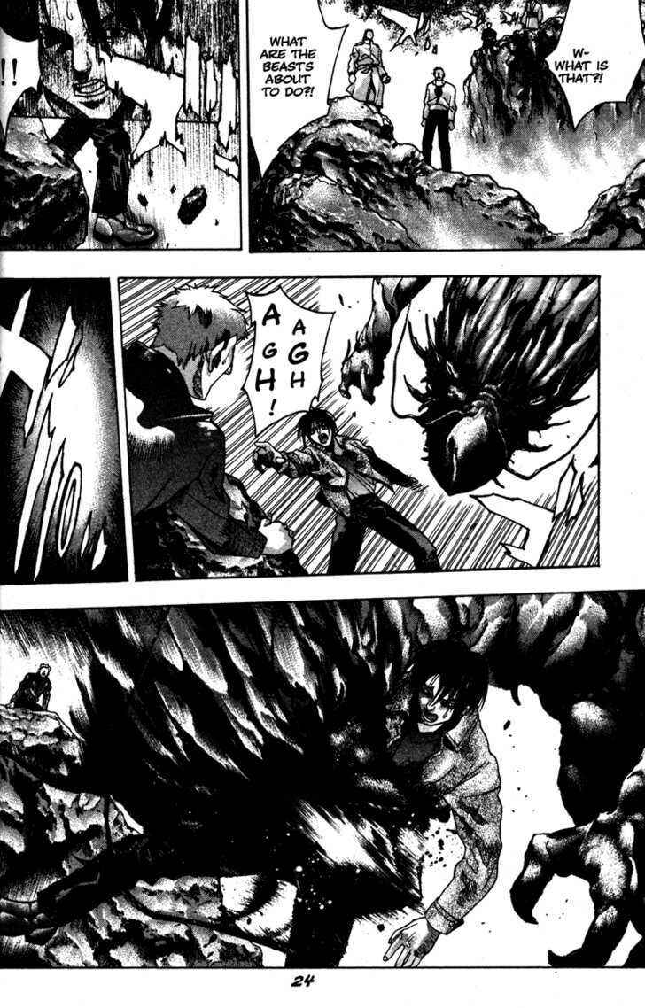 Page 26 Chapter 53 Kamikaze