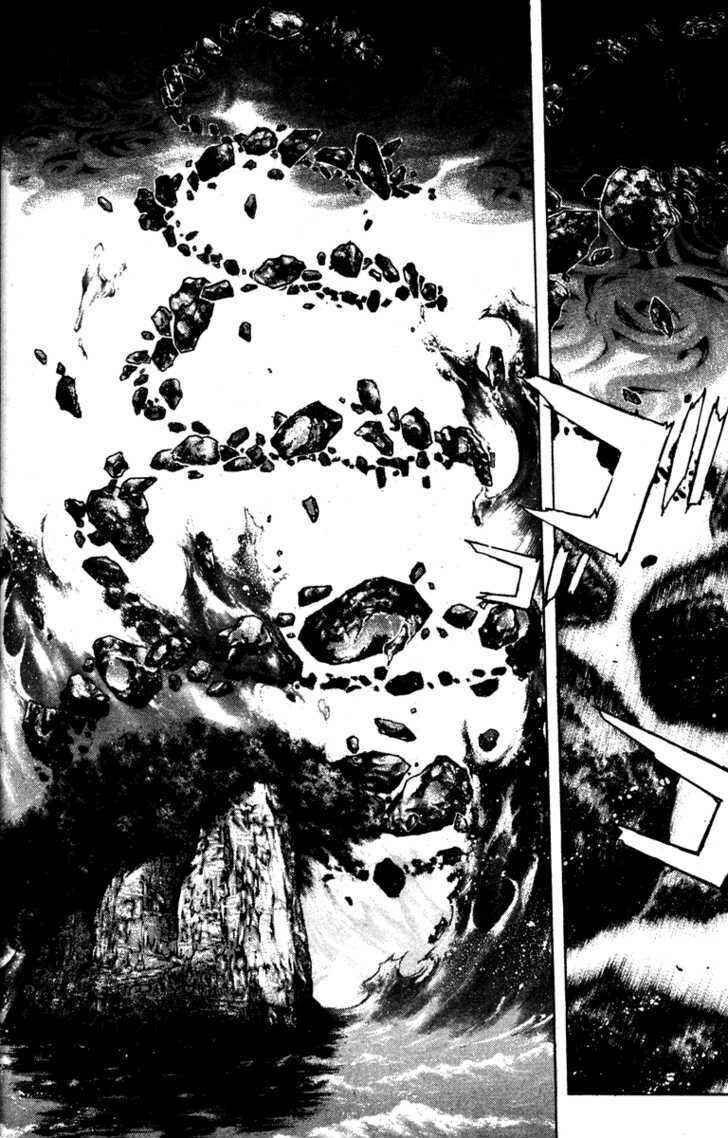 Page 28 Chapter 53 Kamikaze