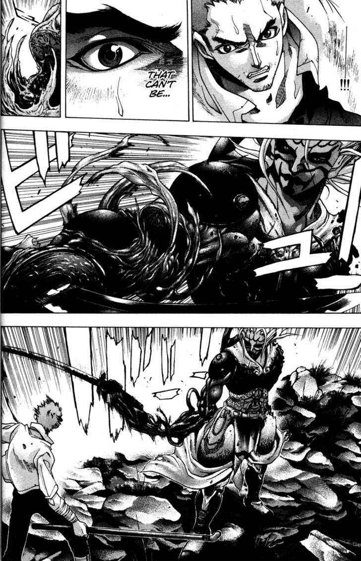 Page 10 Chapter 57 Kamikaze