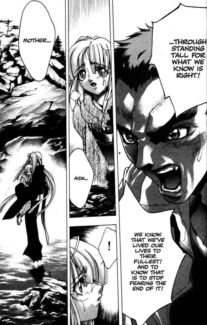 Page 13 Chapter 57 Kamikaze