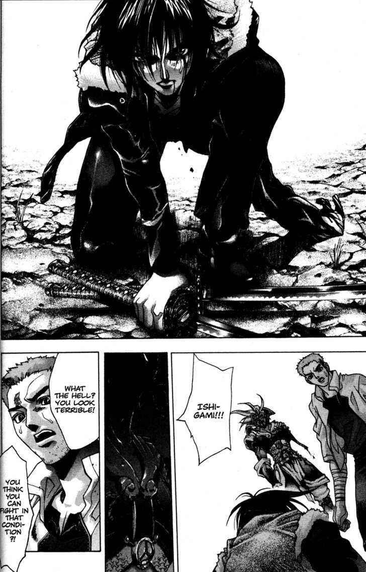 Page 16 Chapter 57 Kamikaze