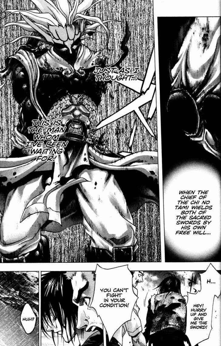 Page 17 Chapter 57 Kamikaze