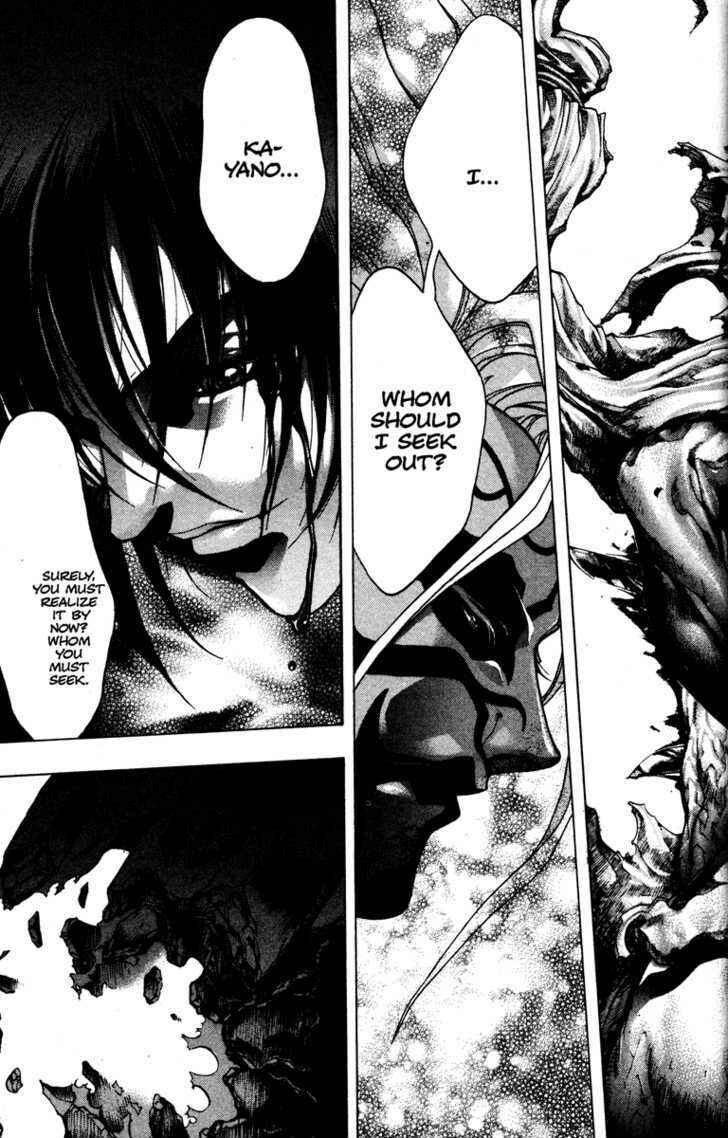Page 21 Chapter 57 Kamikaze