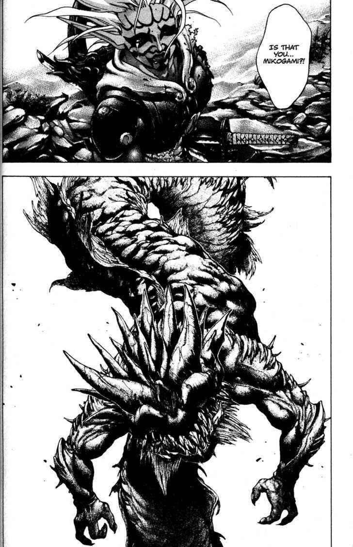 Page 30 Chapter 57 Kamikaze
