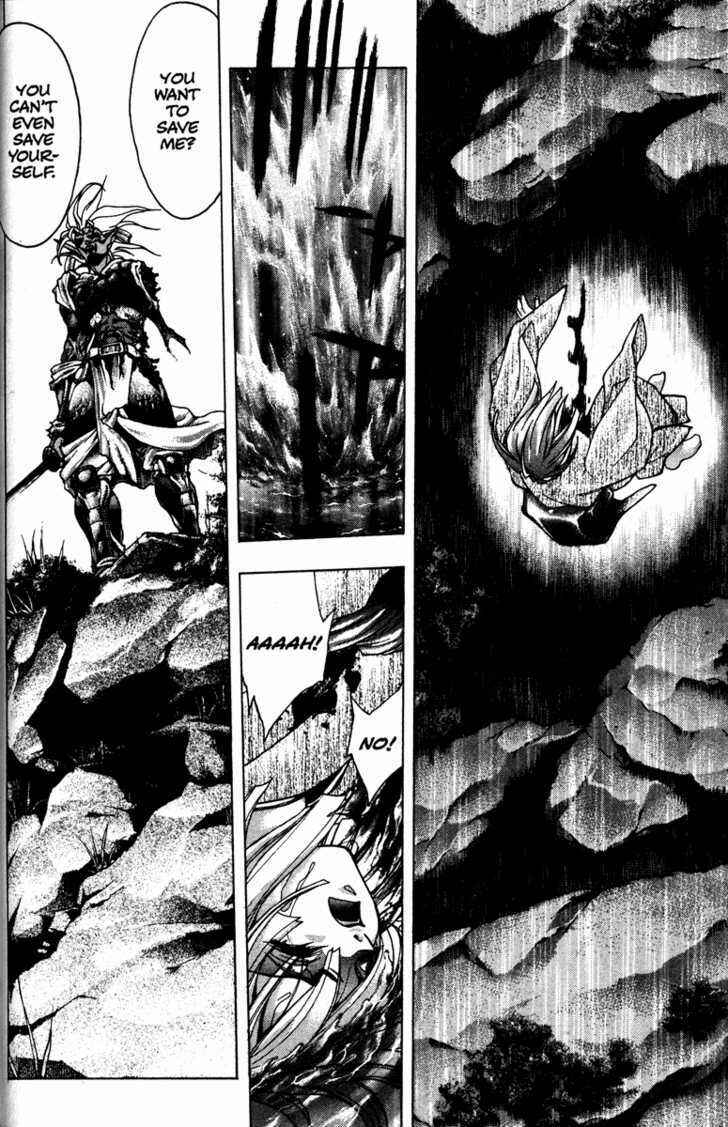 Page 4 Chapter 57 Kamikaze