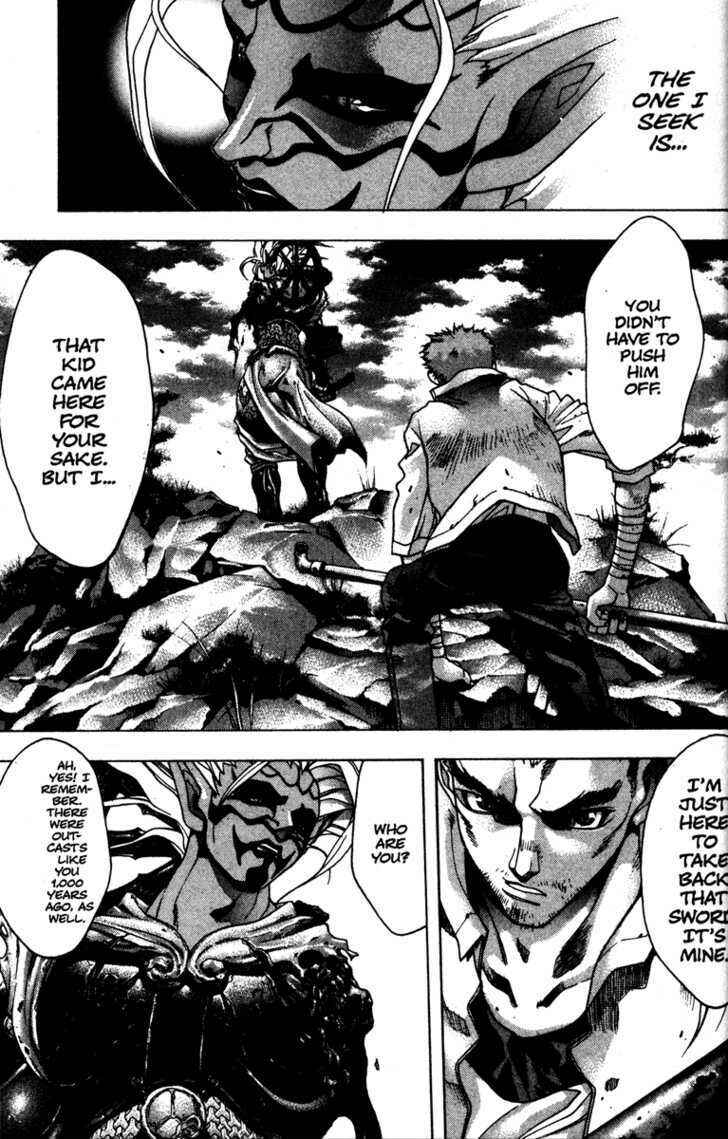 Page 5 Chapter 57 Kamikaze