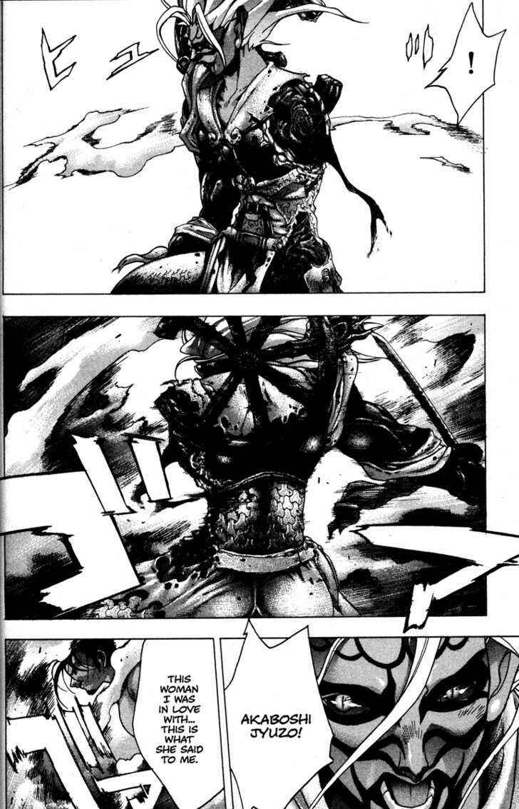 Page 6 Chapter 57 Kamikaze