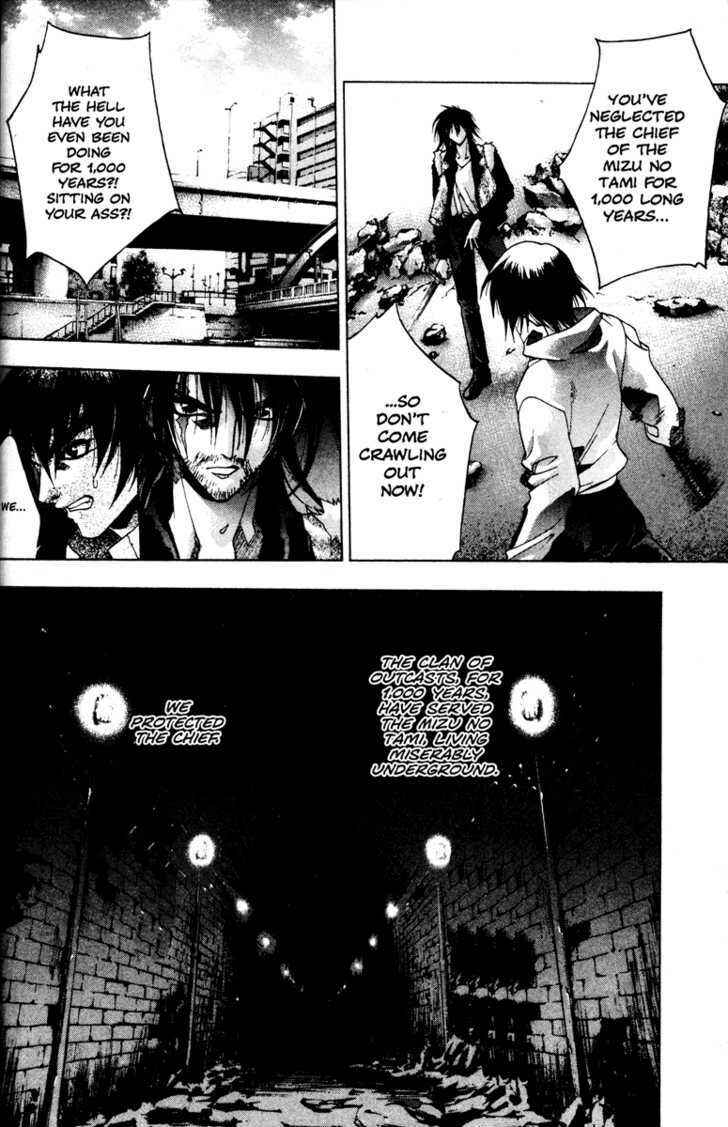 Page 16 Chapter 32 Kamikaze