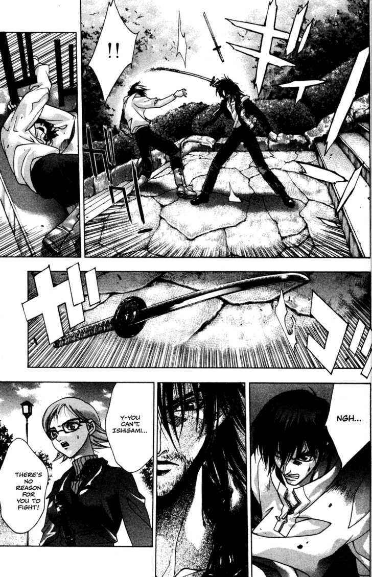 Page 21 Chapter 32 Kamikaze